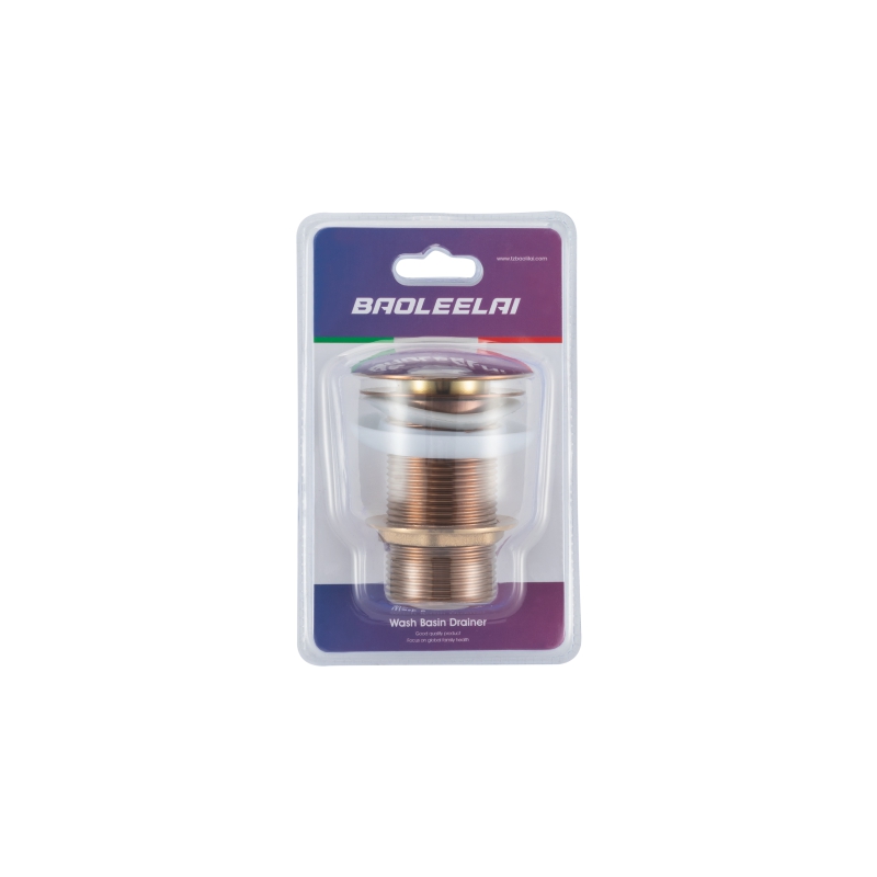 العبوة البلاستيكية